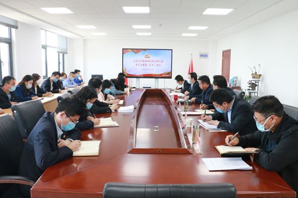 公司組織召開(kāi)第3次黨委中心組學(xué)習(xí)（擴(kuò)大）會(huì)議(圖1)
