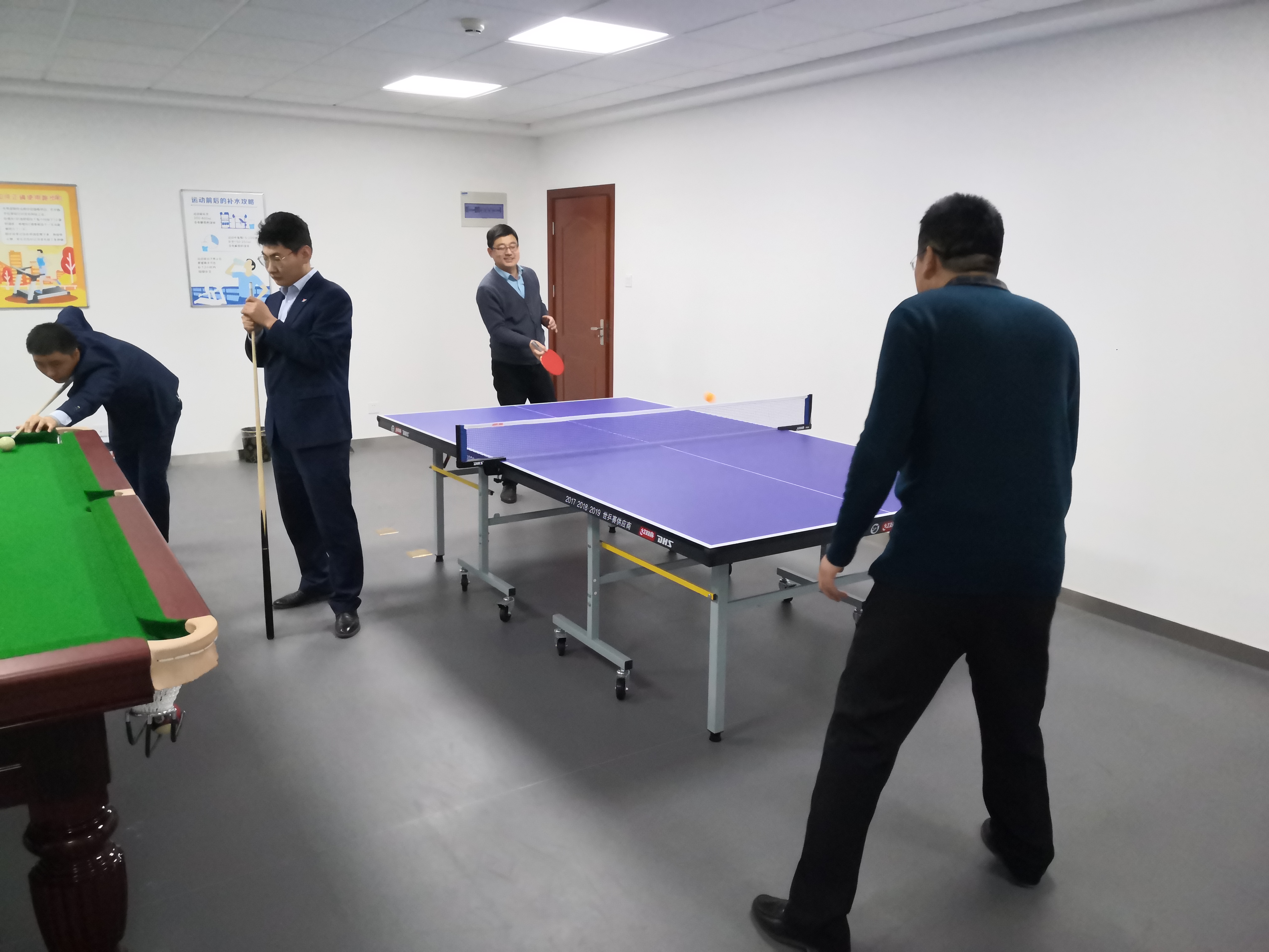 泓源公司舉辦“慶元旦、迎新春”職工乒乓球臺球比賽(圖6)