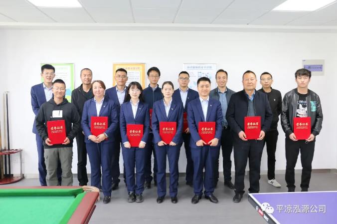 泓源公司“慶五一、迎五四”乒乓球臺球聯(lián)誼賽圓滿結(jié)束(圖5)