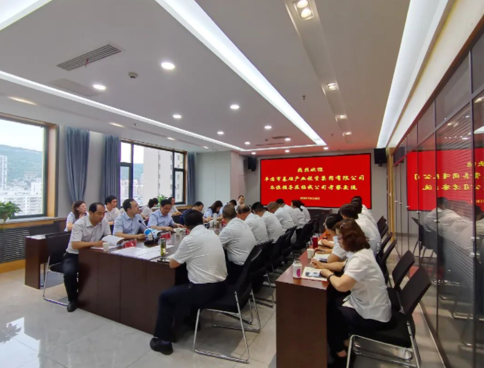 市產(chǎn)投集團(tuán)赴蘭州、天水考察學(xué)習(xí)(圖3)
