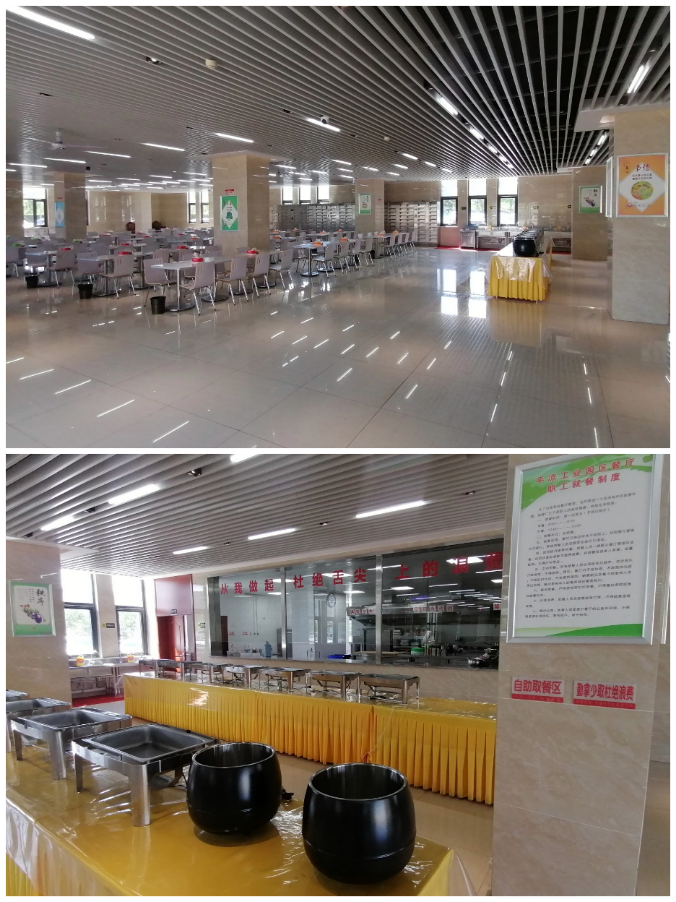 市產投集團以“十個一”為抓手扎實推進文明創(chuàng)建工作(圖4)