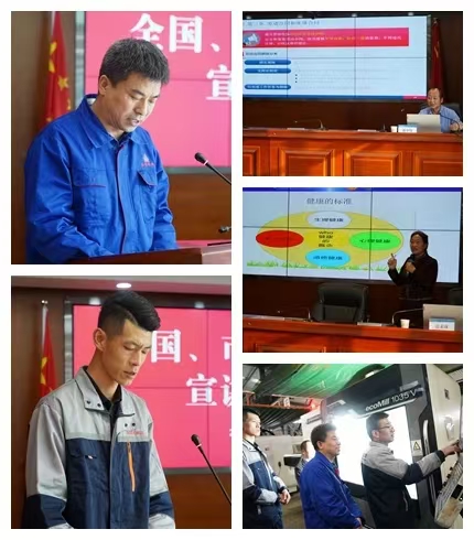 平涼市“工會助企行”活動在市產投集團公司正式啟動(圖2)